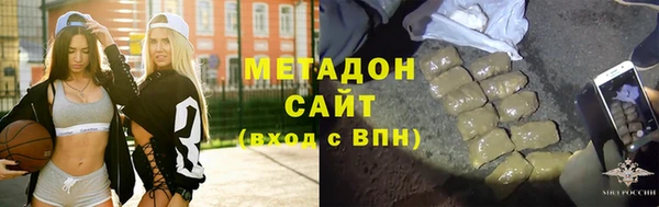 jwh Строитель