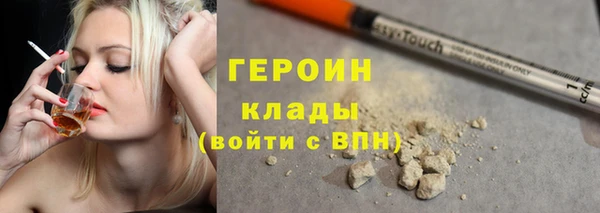 ешки Волосово