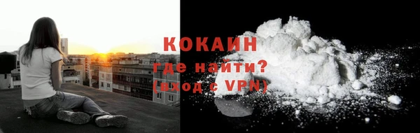 винт Волоколамск