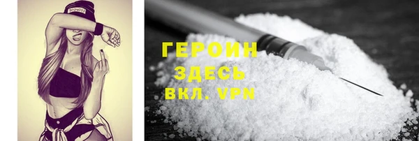 ешки Волосово