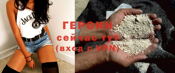 ешки Волосово