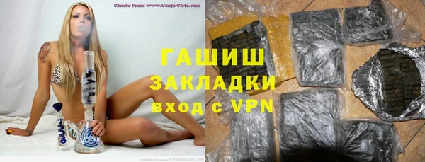 ешки Волосово