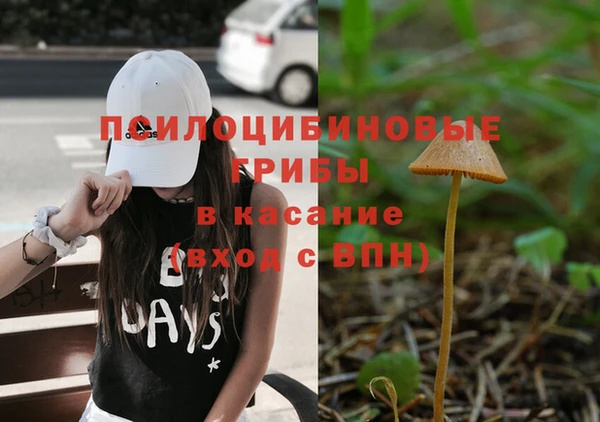 винт Волоколамск