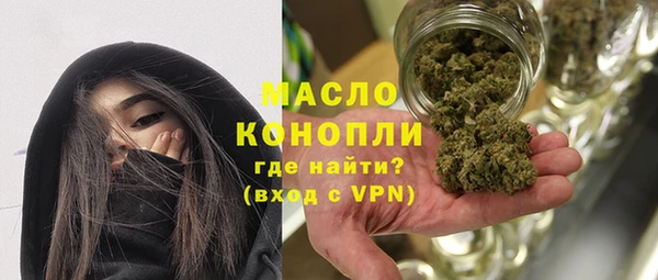 ешки Волосово