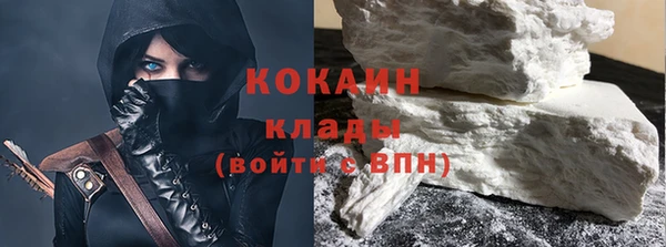 винт Волоколамск