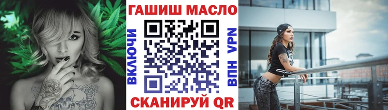 Дистиллят ТГК Wax  Назарово 